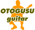 OTOGUSU Guitar オトグス・ギター